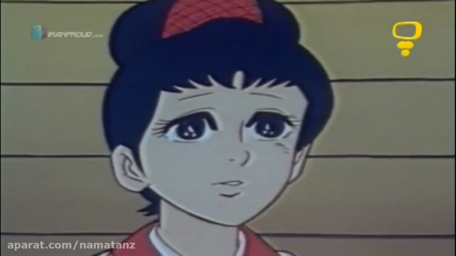 کارتون میتی کومان قسمت 30